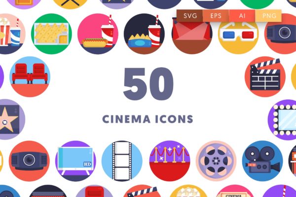 50枚电影院主题圆形彩色图标素材 50 Cinema Icons