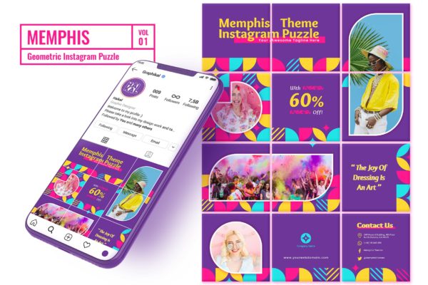 多彩几何孟菲斯Instagram拼图模板 Instagram Puzzle – Colorful Geometric Memphis