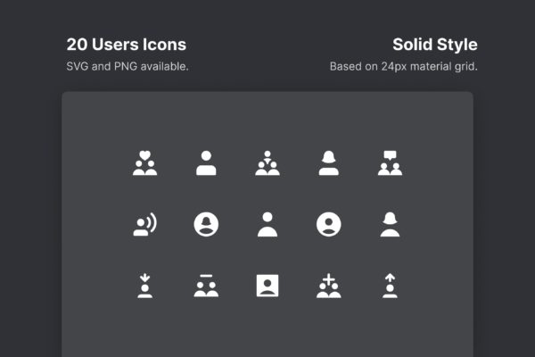 简约实体风格矢量用户图标集合 Users Icons – Solid Style