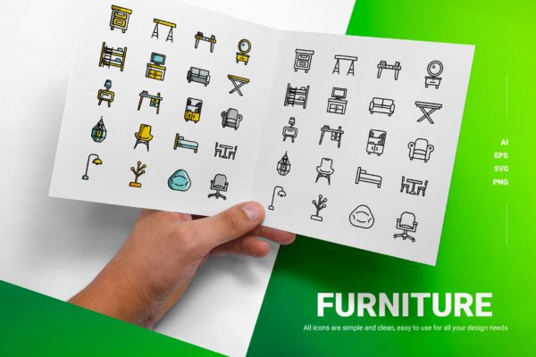 20枚家具主题图标矢量素材 Furniture – Icons