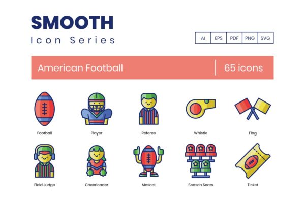 65枚平滑系列美式足球图标素材 65 American Football Icons – Smooth Series