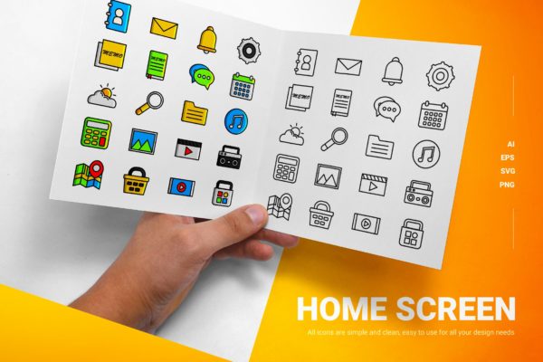 20枚界面UI主题图标矢量素材 Home Screen – Icons
