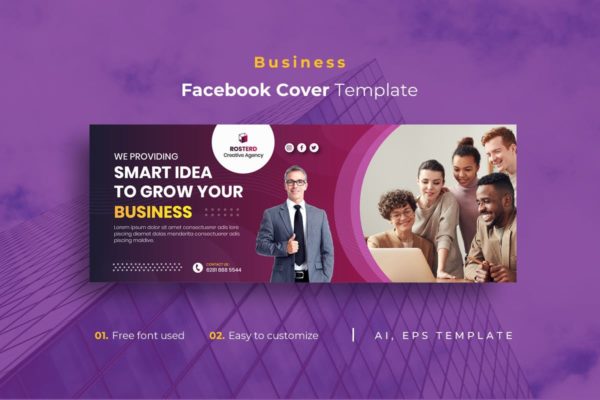 商业企业主题Facebook封面设计模板v11