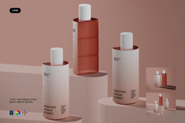 香水化妆品包装设计展示样机素材 Perfume Packaging Mockup
