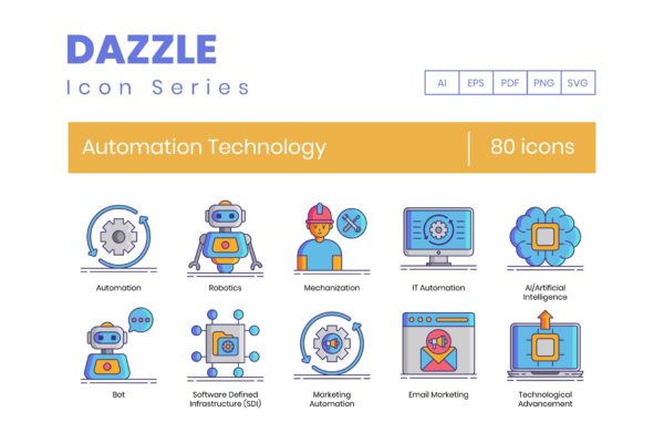 80枚Dazzle系列自动化技术图标素材 80 Automation Technology Icons – Dazzle Series