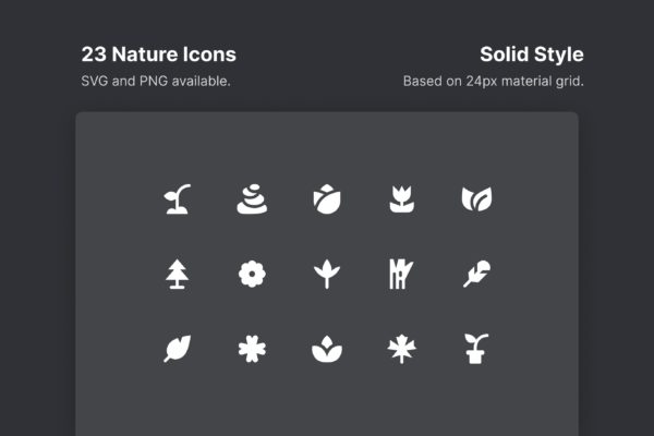 简约实体风格矢量自然植物图标集合 Nature Icons – Solid Style