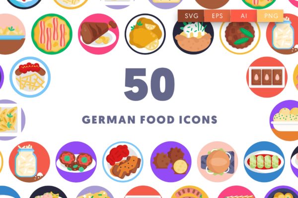 50枚德国食物主题圆形彩色图标素材 50 German Food Icons