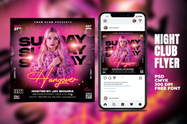 夜总会音乐俱乐部传单海报模板 Night Club Flyer