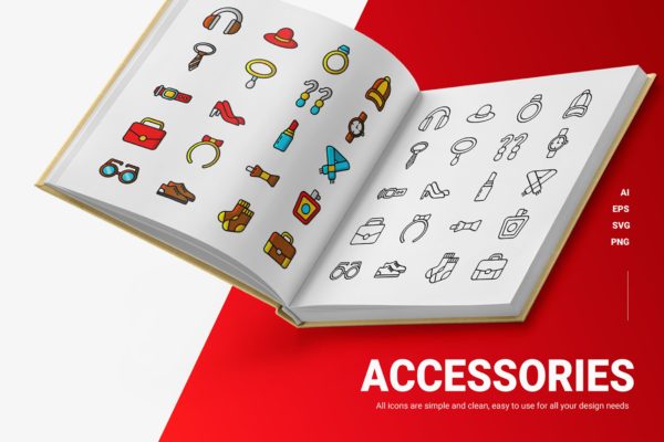 20枚时尚配件主题图标矢量素材 Accessorries – Icons