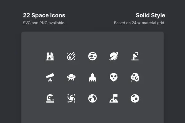 简约实体风格矢量太空图标集合 Space Icons – Solid Style