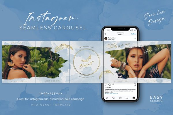 水彩画元素Instagram轮播图模板 Watercolor Instagram Carousel