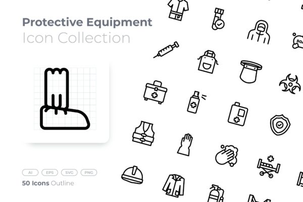 轮廓风格防护设备图标矢量素材 Protective Equipment Outline Icon