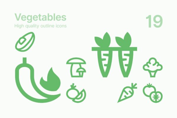 轮廓蔬菜图标矢量集合 Vegetable Icons
