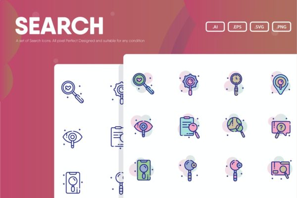 搜索矢量图标素材包 Search Icon Pack