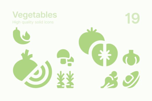 纯色蔬菜图标矢量集合 Vegetable Icons