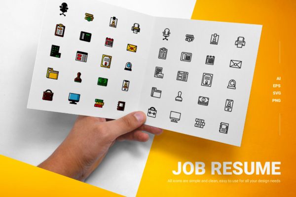 25枚工作简历主题矢量图标素材 Job Resume – Icons