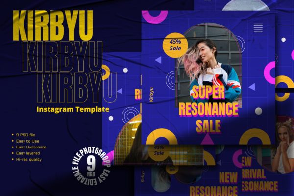 超级促销活动Instagram贴图社交素材 Kirbyu – Instagram Template