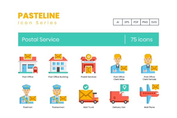 75枚Pasteline系列邮政配送服务图标素材 75 Postal Service Icons – Pasteline Series