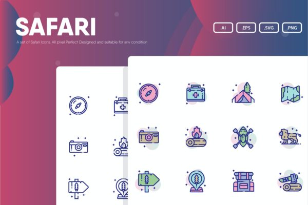 游猎旅行矢量图标素材包 Safari Icon  Pack