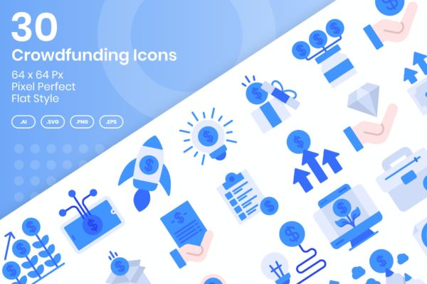 30枚众筹矢量扁平图标集合 30 Crowdfunding Icons Set – Flat