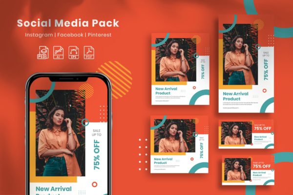 新品上市社交广告图设计模板套装 New Arrival – Social Media Pack