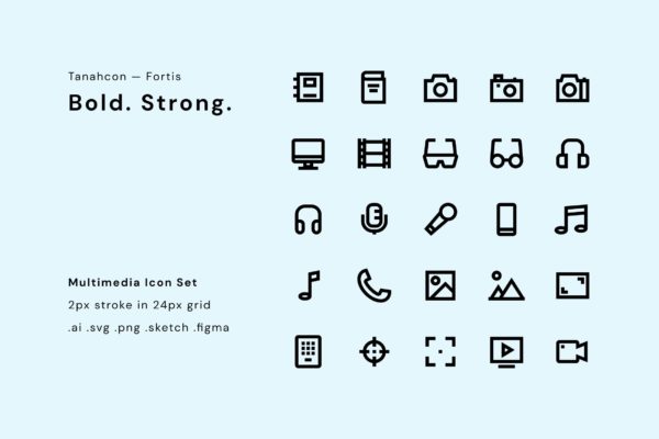 多媒体元素UI图标集 UI Icon Set – Multimedia