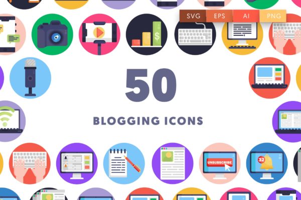 50枚博客主题圆形彩色图标素材 50 Blogging Icons