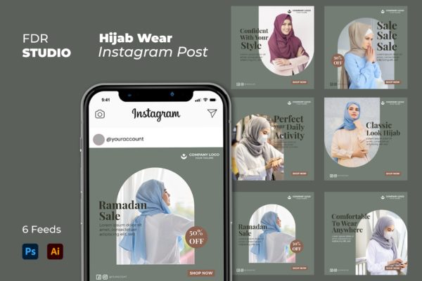 头巾服装品牌Instagram帖子社交素材 Hijab Wear Instagram Post