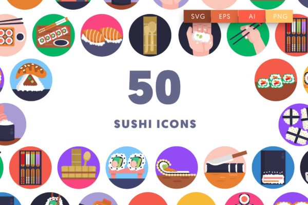 50枚寿司主题圆形彩色图标素材 50 Sushi Icons