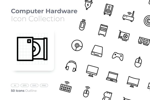 轮廓风格计算机硬件图标矢量素材 Computer Hardware Gradient Icon