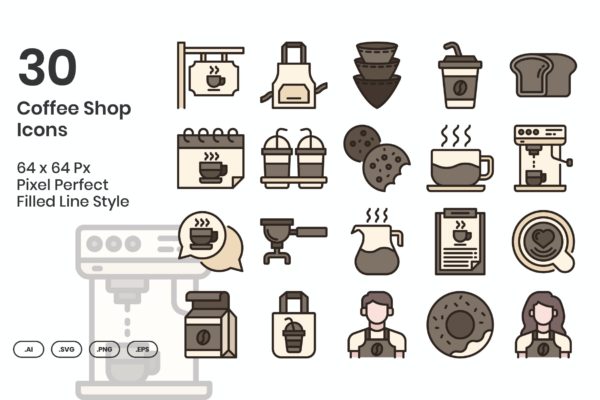 30枚咖啡馆矢量填充线条图标集合 30 Coffee Shop Icons Set – Filled Line