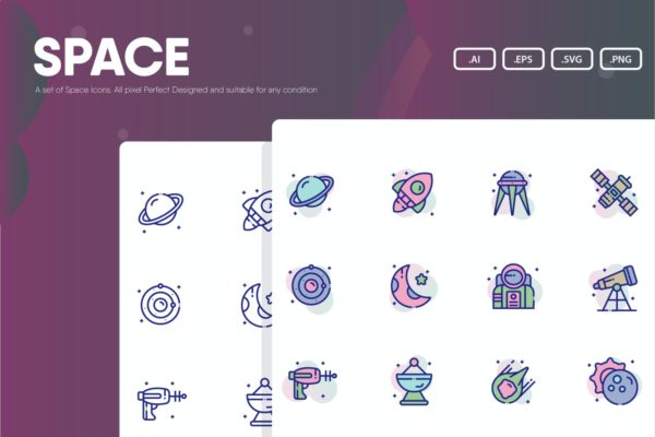 太空元素矢量图标素材包 Space Icon Pack
