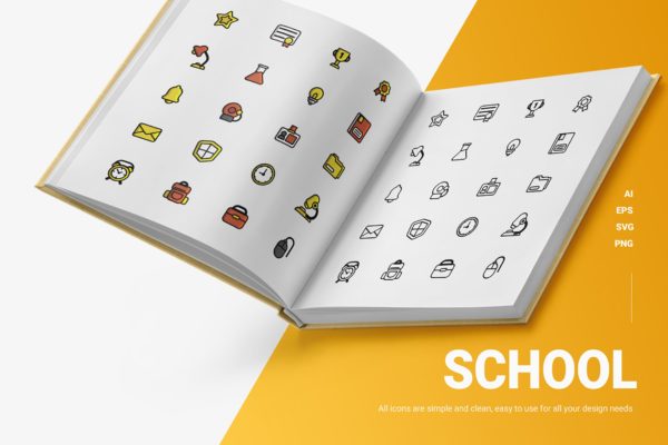25枚学校主题矢量图标素材 School – Icons