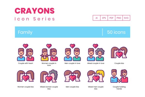 50枚蜡笔系列家庭图标素材 50 Family Icons – Crayons Series