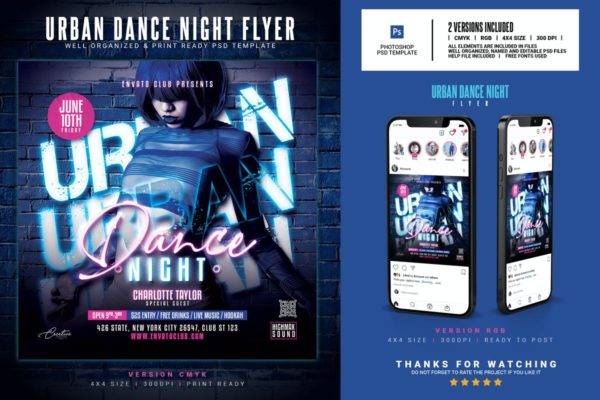 电音派对夜总会传单海报模板 Night Club Flyer