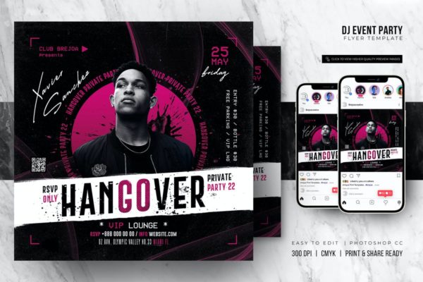 派对活动传单海报模板 Party Flyer
