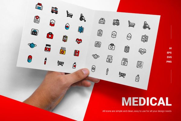 25枚医学主题矢量图标素材 Medical – Icons