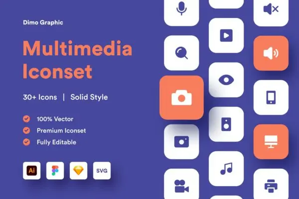 多媒体主题实体图标素材集 Multimedia Iconset Solid UZ