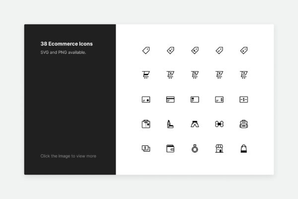 简约线条风格矢量电子商务图标集合 E-commerce Icons – Line style