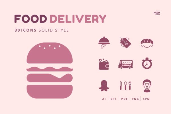 30枚实体风格食品配送图标素材 30 Icons Food Delivery Solid Style