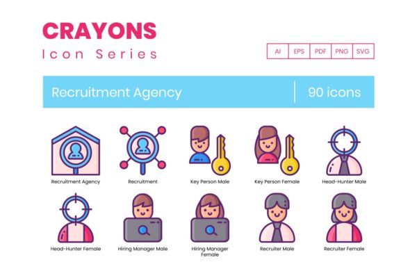 90枚蜡笔系列招聘机构图标素材 90 Recruitment Agency Icons – Crayons Series