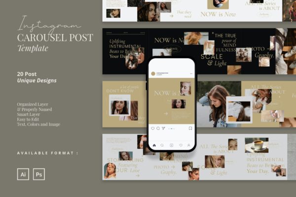 女性美容主题Instagram轮播图模板 Instagram Carousel