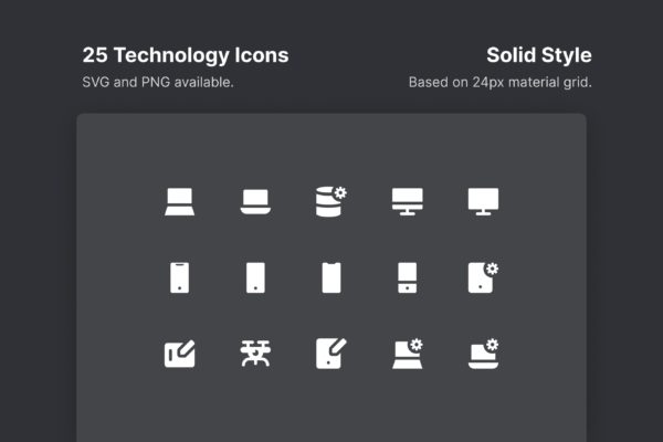 简约实体风格矢量技术图标集合 Technology Icons – Solid Style