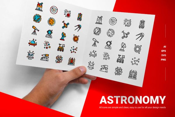 20枚天文学主题图标矢量素材 Astronomy – Icons
