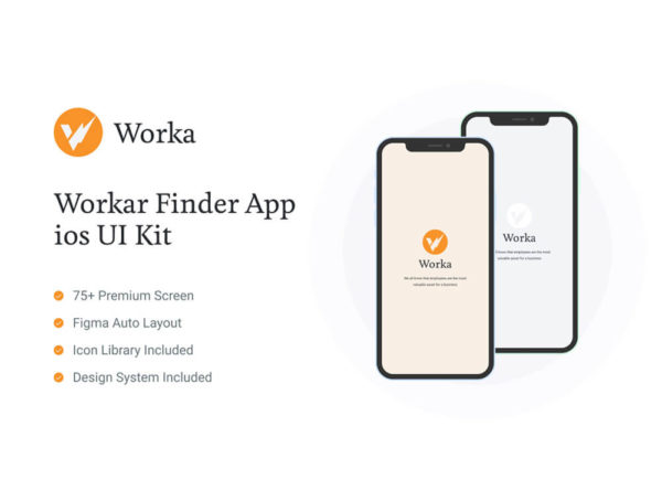 设计森林下午茶：求职找工作App移动应用程序 UI 套件