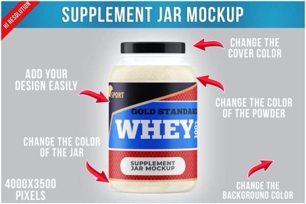蛋白粉罐标签包装设计样机素材 Supplement Jar Mockup