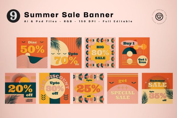 复古1960年代夏季促销广告Banner设计素材1960s Summer Sale Banner