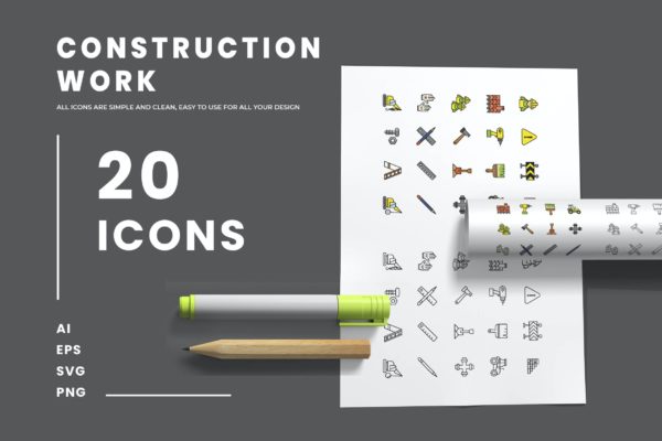施工工具矢量图标素材 Construction WorK – Icons