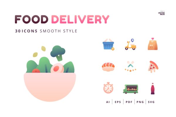 30枚平滑风格食品配送图标素材 30 Icons Food Delivery Smooth Style