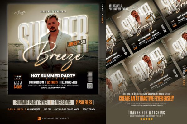 夏季活动派对宣传单模板下载 Summer Party Flyer